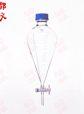 法培 四氟梨形分液漏斗 250ml~2万ml 具螺纹口GL45mm 蓝盖丝口