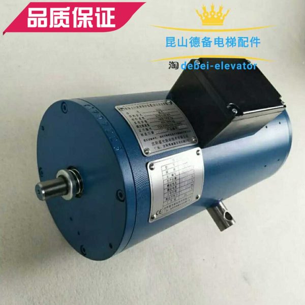 原装蓝光主机制动器DZE-14EA抱闸制动器 蓝光曳引机抱闸DZE-14EA
