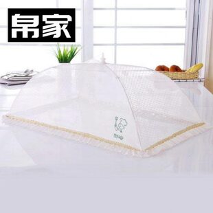 冷菜剩饭菜沙网盖菜罩饭桌餐桌罩长方形可折叠厨房扣菜家用食物罩
