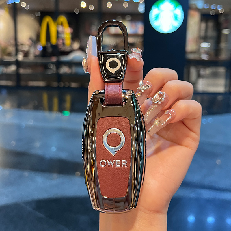 长城炮钥匙套20至2024新款商用版内饰专用乘用越野改X装用品壳扣