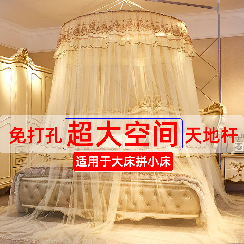 圆顶蚊帐家用卧室天地杆伸缩支架2023新款N高级吊顶加密免安装床