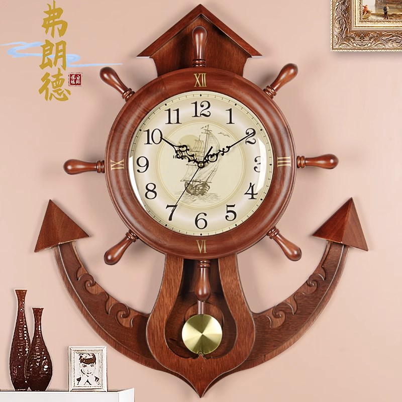 弗朗德舵手挂钟客厅钟q家用时钟挂墙创意轻奢地中海实木船舵挂钟