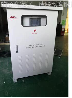 交流电源发器交电源换生器OXT天然流气管道远程供电系统Y转10