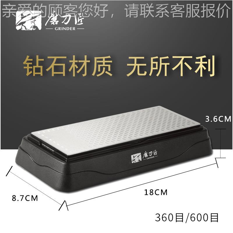 镜级10000目000目双面抛面TG8120光大2油石套装 细磨磨刀石砥石新