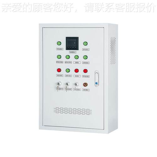 JXJXF配电F配电箱控制配电控箱铁壳 强弱布线箱电 明装 挂墙动力