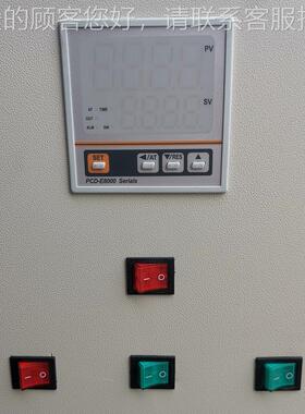 专业恒定大容量温循环亿水槽 1400L电热恒温水箱YNH-1400能销制售