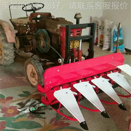 四轮拖拉机前置割晒机水FIY小麦割稻倒机1.5米晒割幅用作物割农机