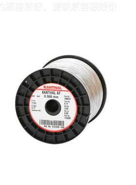 原装进口ANTHAL热康泰高温铁铬铝电尔丝A-F电阻丝发热790丝圆K丝