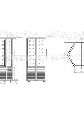 产厂家供L应立式FG600L2-双门六面生冷柜FG600A2-1价格便宜