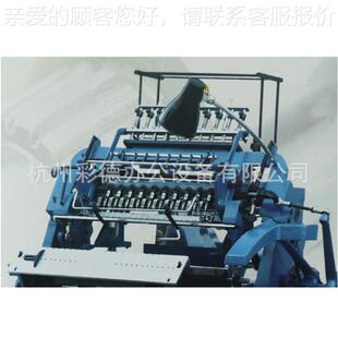 SX01A精装书半自动SX-01A锁线线机 课书本串线画-册书籍本针锁线