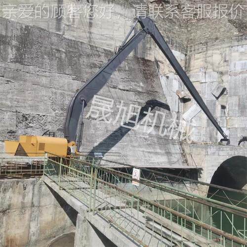 固定式挖机臂247加长板臂 度河道清淤工 程施工用高强锰焊接坚固