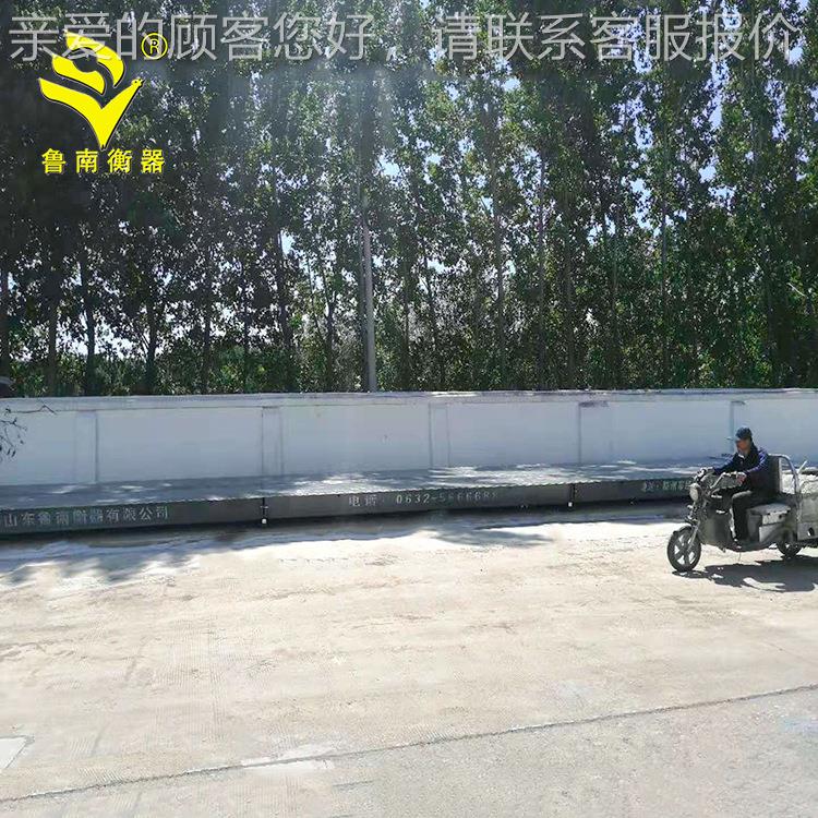 电子地磅100电子汽-车衡小型地磅10t3t0tt耀华地磅60汽车衡scs-30