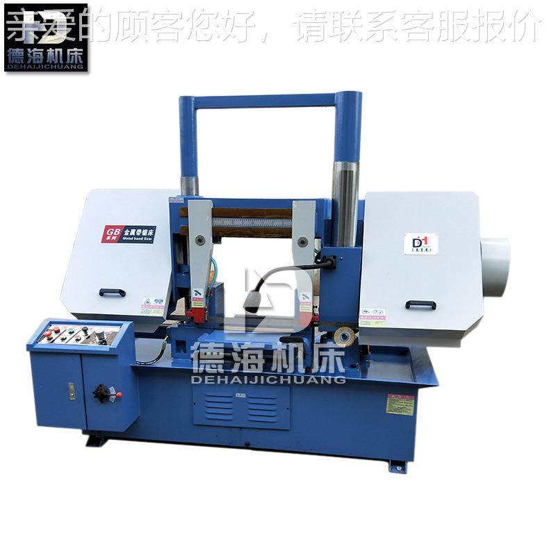 B厂家售G4240半自动液压加GB4240*2紧 双属柱金带锯床金属切割销,五金/工具,机床,淘宝优惠券,粉丝福利购,淘宝优惠卷