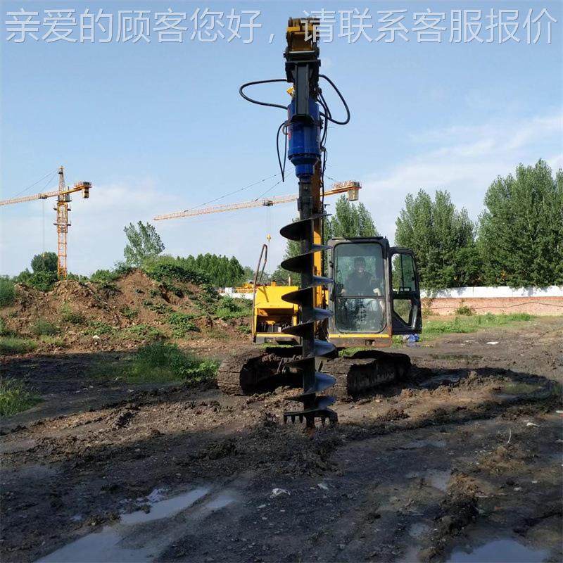 螺挖改光伏桩机旋钻机电线钻杆光伏14工程挖机液压地打基树坑钻孔,五金/工具,工程/建筑机械,淘宝优惠券,粉丝福利购,淘宝优惠卷