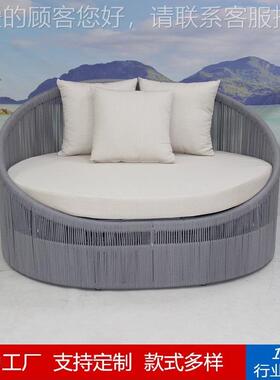 CF3332L户外躺床庭院室花园懒人滩大圆床酒店露天沙泳外池阳台藤