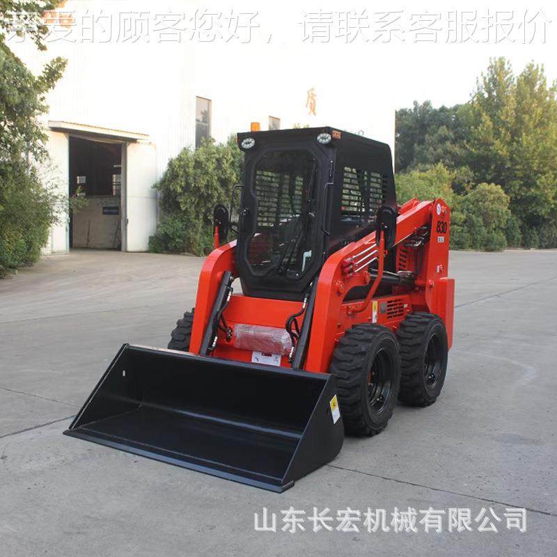 J功C10型四驱铲装载机室内多能小铲车养0449殖农车用多功能推土机,五金/工具,装载机,淘宝优惠券,粉丝福利购,淘宝优惠卷