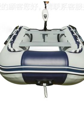 Brand New PVC 8m. AleuminiuGWQm Hardd Bottom Rigi Inflatabl