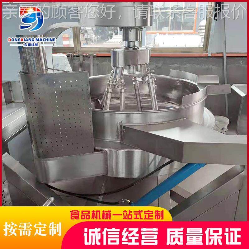 厂家供应电热星搅拌行加可定制全炒锅 现货供应酱料自动行星搅拌,厨房电器,其他商用厨电,淘宝优惠券,粉丝福利购,淘宝优惠卷