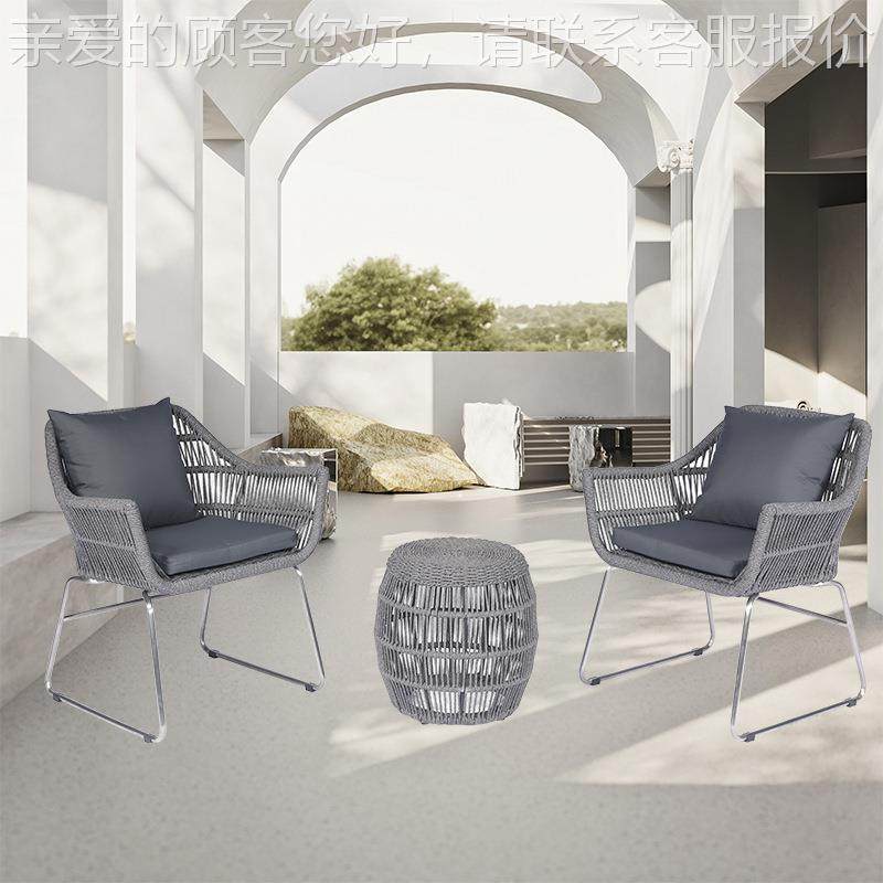 北欧203-2新轻奢户外藤椅藤编闲椅室外台餐椅休庭院花阳露园防水,商业/办公家具,商用藤编家具,淘宝优惠券,粉丝福利购,淘宝优惠卷