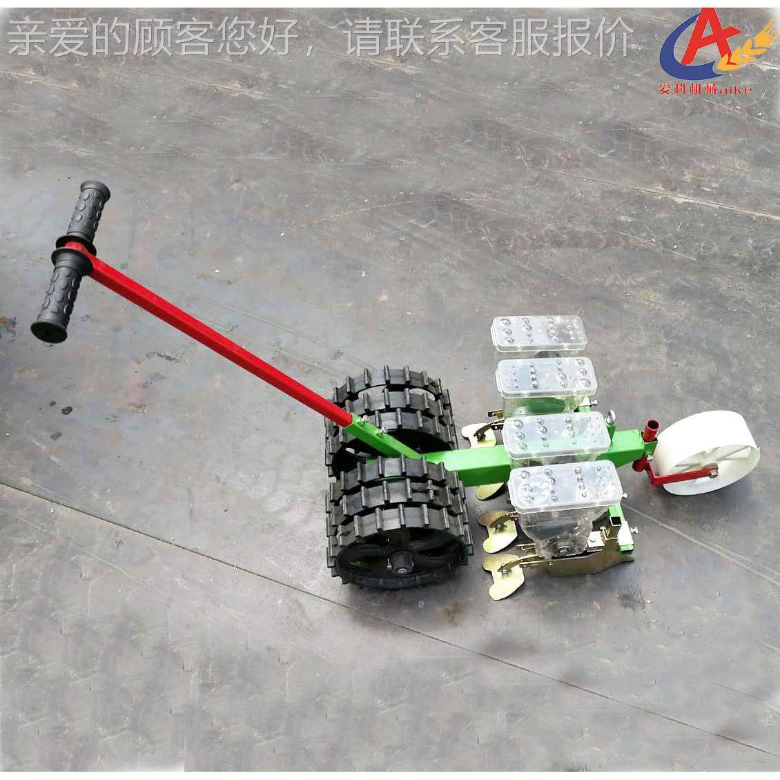 人/力谷子点人力谷子籽机 2行4行菜播种寿光油机菜洋葱种植机蔬械,农机/农具/农膜,播种栽苗器/地膜机,淘宝优惠券,粉丝福利购,淘宝优惠卷