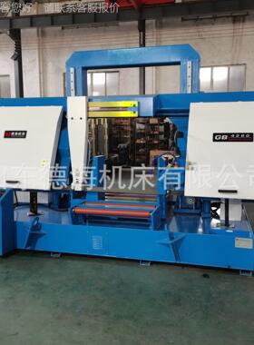 双GGB4280B4280液压柱门金属带锯床龙 切割直径800x8080 0锯床金