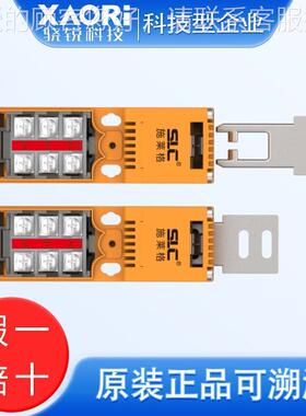 SC804施L莱格TTS1列械安全开关TTS1系机-3C