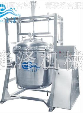 火锅底高汤高压料锅OGX 大型骨大汤高煮压煮锅