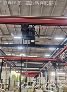 KB架K芦柔性吊起重机轻型轨PQB道小电型动环链葫组合1/2吨框式行