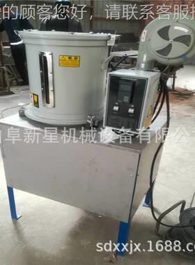 大蒜脱皮设剥备大蒜去皮机 大蒜皮 机 大蒜皮机 500-1000大蒜破皮