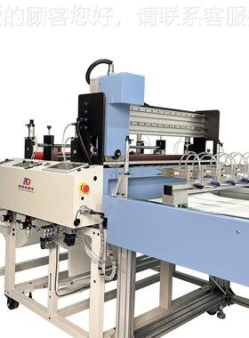 左位移裁切机全自动电脑横切机刀KT板PQE右垫汽车脚pe膜无纺布切