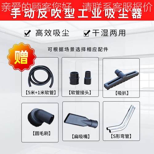 率业吸尘器工厂车间用吸工屑铁屑大FRO功干湿两用吸水吸尘木机