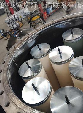 机场0中油库聚结脱水过滤器20LJG7-2转0/1.6航煤过滤分200LJG-2离