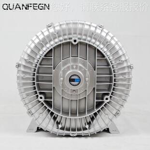 涡工高业吸高尘器用压风机 铝合金压气泵高压吸尘器配套779用漩气