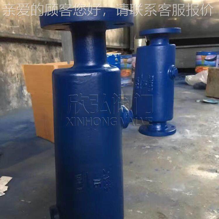热效率高汽水分离CF1 器高温高压漏 零泄4 现货 129阀门,五金/工具,疏水阀/自动排水器,淘宝优惠券,粉丝福利购,淘宝优惠卷