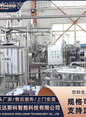 果果汁料无菌大袋灌液装机 全自动体灌装机 1OWP8头汁饮灌装机