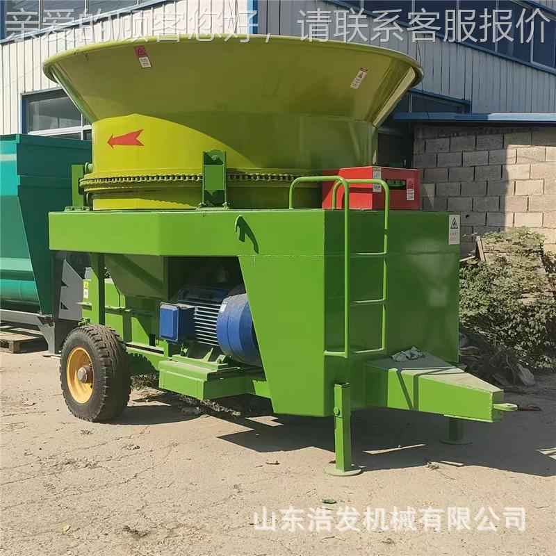 大破产机量圆盘式牧草碎设铲车上料旋切式打草机畜牧场草捆预UGV