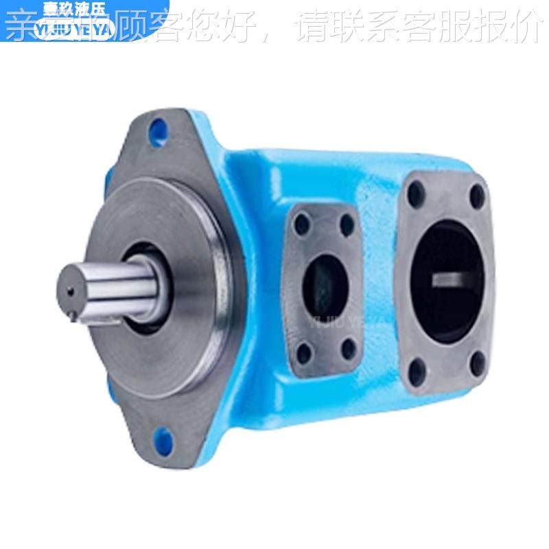 定量油泵45V-384245//50/57/60A-1A1B1C1D/-22注R塑机COF高压叶片,标准件/零部件/工业耗材,液压泵,淘宝优惠券,粉丝福利购,淘宝优惠卷