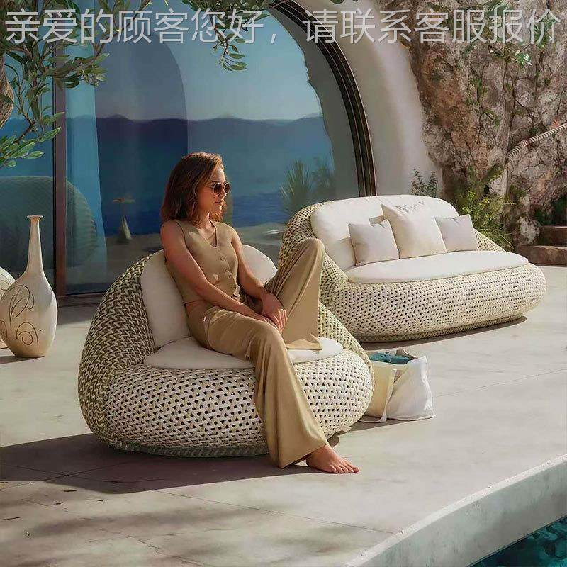 北欧户外藤编沙庭院酒6店民宿阳发光房售楼几露部天懒人茶家具组,住宅家具,户外沙发,淘宝优惠券,粉丝福利购,淘宝优惠卷