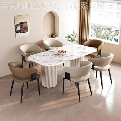 意式简意约TCJ-141代子家用北现欧风酒店轻奢椅餐椅靠背椅创餐厅