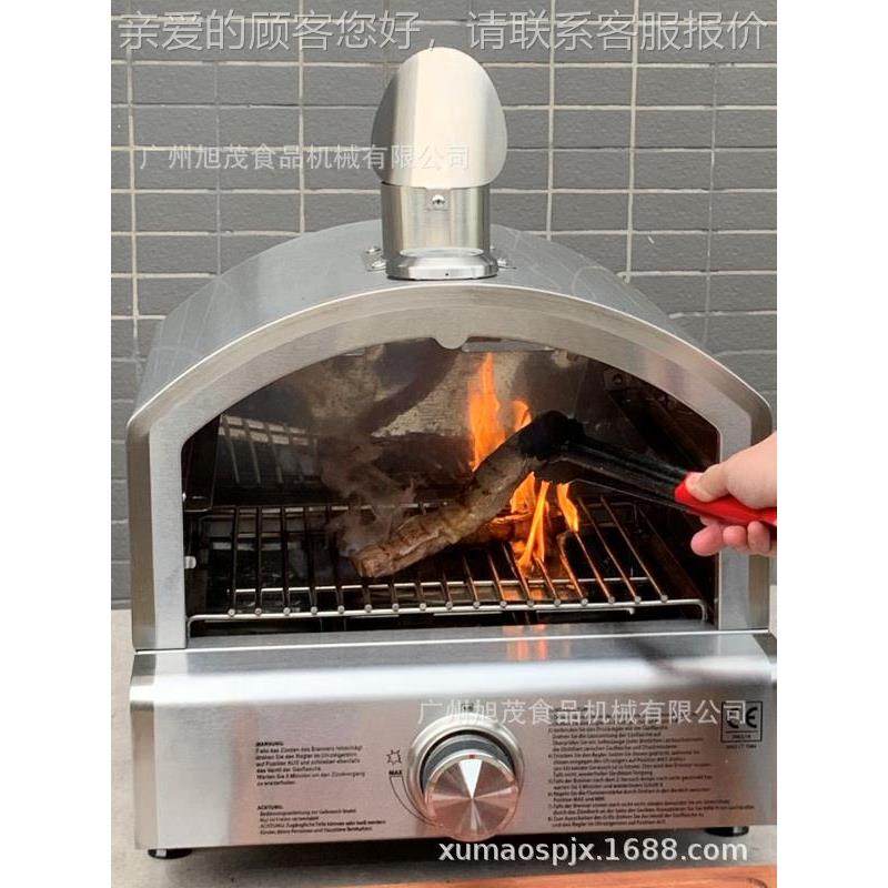 不钢燃气披萨炉携387式家用烤面包机牛烤猪大肠火便锈腿排烤箱,厨房电器,其他商用厨电,淘宝优惠券,粉丝福利购,淘宝优惠卷