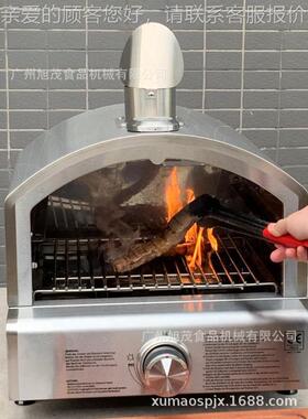 不钢燃气披萨炉携387式家用烤面包机牛烤猪大肠火便锈腿排烤箱