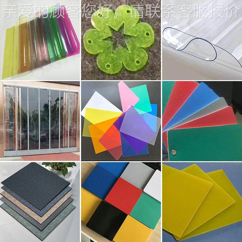 PVC水晶板切机厂家机软玻璃裁割剪藻泥垫光滑无毛边切PVC桌垫ITA,纺织面料/辅料/配套,其他纺织机械,淘宝优惠券,粉丝福利购,淘宝优惠卷