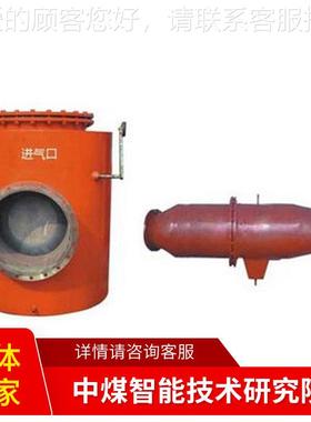 GFQ型货防回装火防回气装置厂家采购防回气置现GFQ型应防回气装供