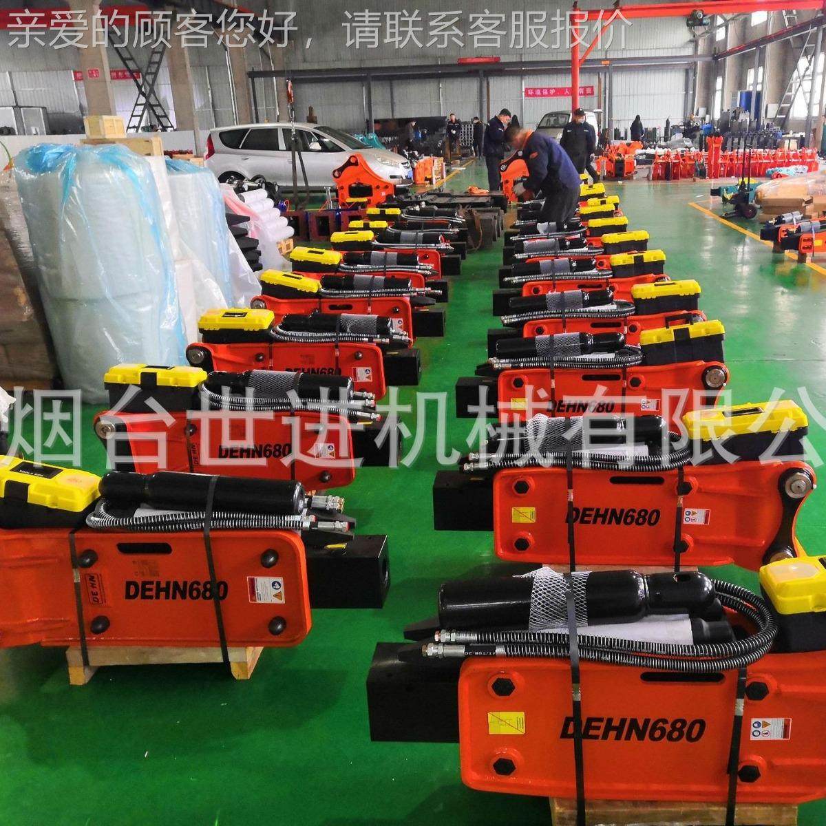 破炮锤件68厂家直销CVM破碎锤挖机配挖机碎压锤液压破碎镐液锤钻,标准件/零部件/工业耗材,其他液压元件,淘宝优惠券,粉丝福利购,淘宝优惠卷