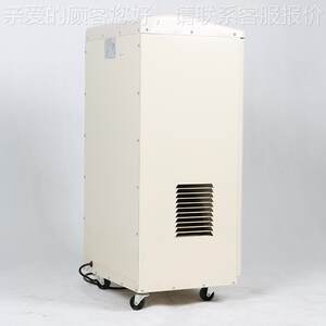 普瑞机138升除湿地下室配湿电房大功AL-138S2率去湿机食品厂澳工