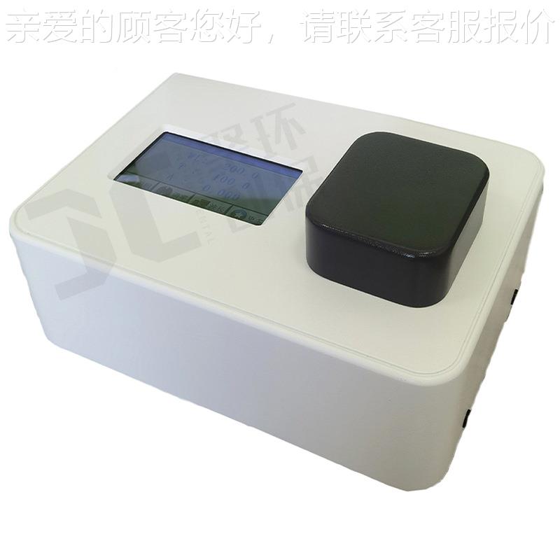 便携式分光光度计 JJC-A系列描C-B列光谱扫真系彩触摸屏 紫外分光