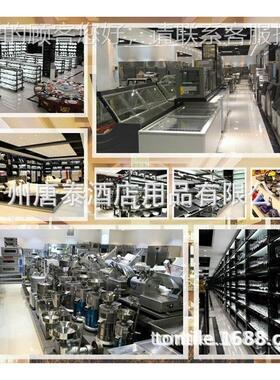 厂家生产 饮料加冷工设备冷饮加设工备LLP18*2-WP18*-W双2缸饮机