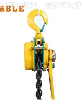 JRA美国T原装现货艾培尔1手葫芦ALBE链条式手动葫扳芦LB-Ⅱ