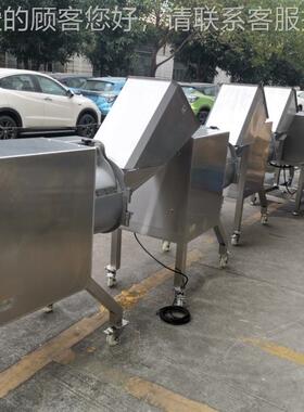 祥九1瑞盈大大型蔬切丁机RY-500D427三维高速切红薯芋头粒果机产