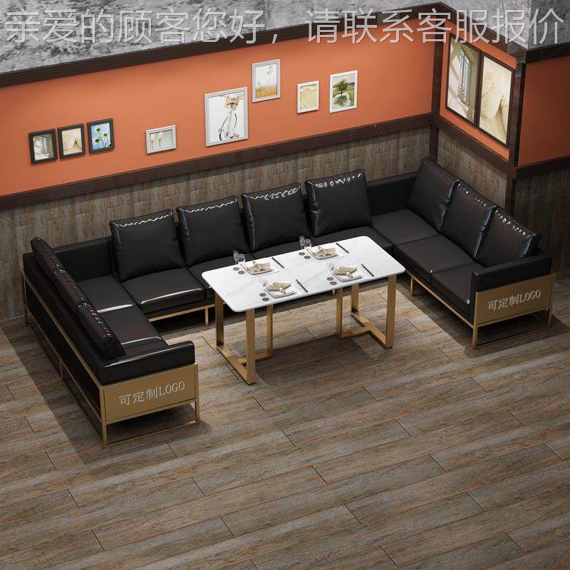 工业风酒吧桌椅厅音乐餐吧清吧卡座沙发啡厅西餐小146馆酒沙发咖,商业/办公家具,卡座,淘宝优惠券,粉丝福利购,淘宝优惠卷